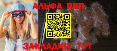 ГАЛЛЮЦИНОГЕННЫЕ ГРИБЫ Первоуральск