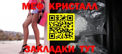 mdpv Пенза