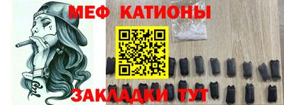 герыч Партизанск