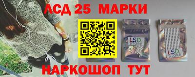 mdpv Пенза