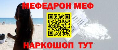 ГАЛЛЮЦИНОГЕННЫЕ ГРИБЫ Первоуральск