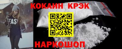 mdpv Пенза