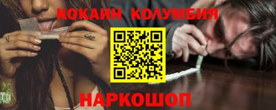 ГАЛЛЮЦИНОГЕННЫЕ ГРИБЫ Первоуральск
