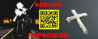 ГАЛЛЮЦИНОГЕННЫЕ ГРИБЫ Первоуральск