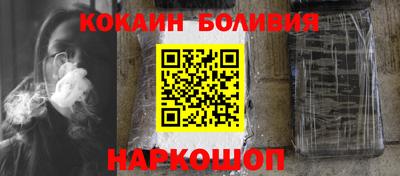 mdpv Пенза
