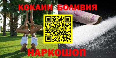 герыч Партизанск