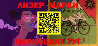 ГАЛЛЮЦИНОГЕННЫЕ ГРИБЫ Первоуральск