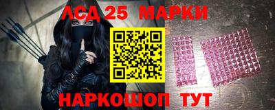 ГАЛЛЮЦИНОГЕННЫЕ ГРИБЫ Первоуральск