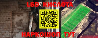герыч Партизанск