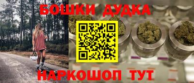 герыч Партизанск