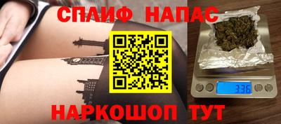 ГАЛЛЮЦИНОГЕННЫЕ ГРИБЫ Первоуральск