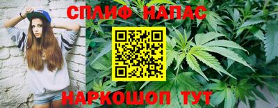 герыч Партизанск