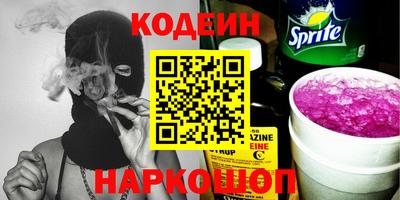 mdpv Пенза