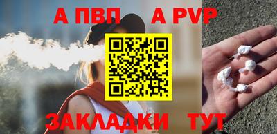 ГАЛЛЮЦИНОГЕННЫЕ ГРИБЫ Первоуральск