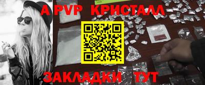ГАЛЛЮЦИНОГЕННЫЕ ГРИБЫ Первоуральск