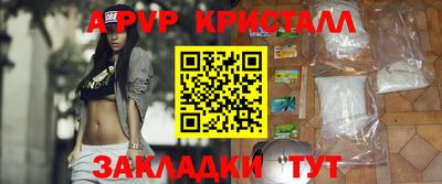 ГАЛЛЮЦИНОГЕННЫЕ ГРИБЫ Первоуральск