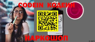 mdpv Пенза
