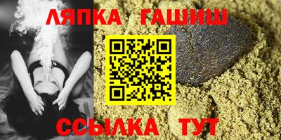 mdpv Пенза