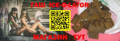 mdpv Пенза