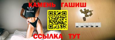 mdpv Пенза