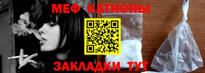 mdpv Пенза