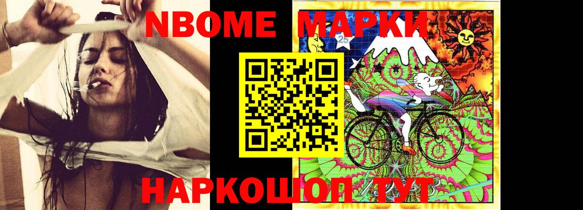 LSD-25 экстази ecstasy  Лсд 25 экстази ecstasy  Вход с VPN  LSD-25 экстази  Нарткала 